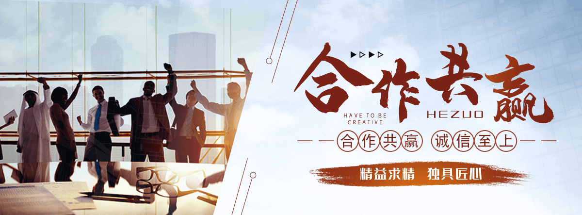 郑州驴犊子养殖