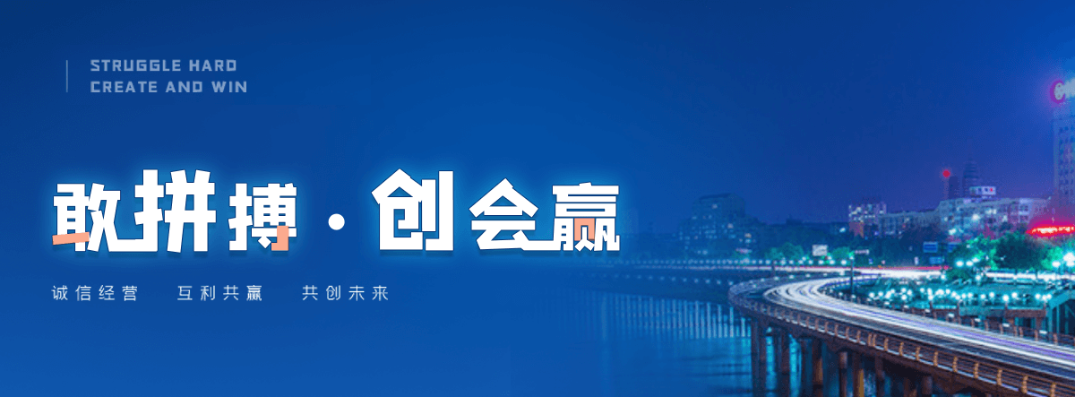 郑州西门塔尔牛繁育场